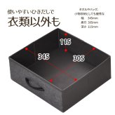 LOG 左右上下伸縮ハンガー 引出し2個付き LOLS0232 伸縮 ハンガーパイプ2本 チェスト付きラック ワードローブ 木製天板 ひきだし付き 引き出し付き 衣類収納ハンガーラック ハンガーバー ダブルハンガーバー ツインハンガー 新生活