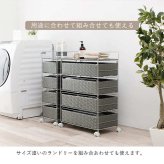 ラック ランドリー 5段 幅30cm カゴ 洗濯かご 4個つき 洗濯機 収納 おしゃれ スリム 縦型 洗濯機収納 ランドリー収納 ホワイト グレー 収納棚 洗濯物 洗面所 脱衣所 新生活