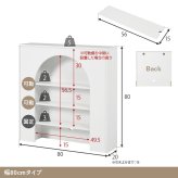 収納家具 ラック マントルピース 可動棚 コード穴付き 幅60cm 高さ80cm 奥行スリム 高さ調節 収納 小物 ディスプレイ 収納力 リビング収納 壁炉台 置くだけ おしゃれ 可愛い アーチ型 ワンルーム 一人暮らし ホワイト 完成品