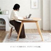 ダイニングこたつ テーブル 円形 直径90cm ハイタイプ オーク突板 天然木脚 600Wヒーター 天板固定ねじ ナチュラル 高さ約60.5cm こたつ台 本体