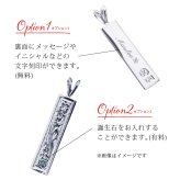 ハワイアンジュエリー ネックレス シルバー ペアネックレス 2本セット 刻印 無料 誕生石入れ可 スクエア プレート Sサイズ シルバー925 ギフトラッピング可能 大人 友達 長さ選べる カップル 夫婦 プレゼント ハロウィン 【品番：CG-SP10702P】