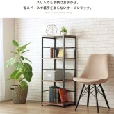 本棚 オープンラック 4段 幅45cm 白 おしゃれ 収納棚 ラック スリム 横 サイドラック シェルフ 省スペース 棚 木製 スチール ウォールナット ファイル収納 シンプル 北欧 ホワイト ブラウン ブラック iw-20 linz オフィス家具 新生活