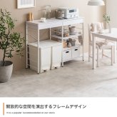 キッチンカウンター ゴミ箱収納 ゴミ箱上ラック レンジラック ダストボックス キッチンラック レンジ台 収納棚 おしゃれ 北欧 シンプル キッチン 収納 間仕切り 120cm幅 背面収納ありタイプ ：