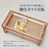 センターテーブル 天然木 テーブル ローテーブル リビングテーブル 北欧 木製 おしゃれ オイル 格子 植物性オイル 塗装 モダン スタイリッシュ ハンドメイド ナチュラル