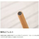 ダイニング家具 ダイニングチェア チェア チェアー 回転 おしゃれ 肘付き 北欧 クッション 木製 ダイニング 座面高43cm 背もたれ イス 椅子 いす 木脚 布地 ファブリック シンプル モダン ブルー ブラウン グレー 360度 回る リビング
