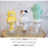電源不要のマスコット加湿器 自然気化式 潤いマスコット エコ インテリア雑貨 オブジェ ねこ いぬ シバ サボテン かわいい プレゼント ギフト 女性 男性 父 母 実用的 飾り インテリア 誕生日 クリスマス 無料ラッピング