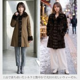 シルク 100％ ＆ ウィーゼル リバーシブル コート ロシアン リス トリミング アウター 保温 防寒 コート リス 毛皮コート ファーコート シルク 100 毛皮 ファー 秋 冬 女性 ギフト プレゼント 7F (01000246r)