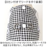 ドッグウェア ハーネス 通販 背中開き ベスト ペット服 ウェアハーネス 小型犬 中型犬 犬服 袖なし 胴輪 Dカン付き 着脱簡単 おしゃれ お散歩 お出かけ 可愛い かわいい フリル リボン オールシーズン ペットウェア