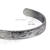 金属アレルギー対応 バングル ハワイアンジュエリー 刻印 無料 誕生石 試着サービス無料 純チタン オープンバングル ブレスレット 腕輪 BY THE SEA バイザシー メンズ レディース プレゼント ハロウィン 【品番：TIB1018】