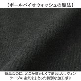 ユナイテッドアスレ パーカー 通販 フルジップパーカー 裏パイル 綿100 フェードウォッシュ ヴィンテージ風 オーバーサイズ 無地パーカー 厚手アウター ユニセックス カジュアル 秋冬新作 フード付き ルームウェア スウェット 8.8オンス