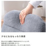 座椅子 座いす 座イス コンパクトフロアチェア 360度回転式 フロアチェア 回転チェア リクライニングチェア 折りたたみチェア チェア チェアー 椅子 イス いす フロアチェアー リクライニングチェアー 折り畳み 腰痛対策 立ち上がり 弾力性 最大2