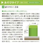 リアル人工芝 クローバーターフ あそびタイプ 幅1m×長さ10m 芝丈30mm グリーンカラー 室内 水はけ 芝生マット 人工芝生 人工芝ロール 芝生 ロールタイプ 庭 ベランダ テラス バルコニー ガーデニング ガーデン 屋上緑化   雑草対策