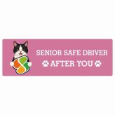 カーサイン 高齢者マーク SENIOR SAFE DRIVER 黒白（ハチワレ） ステッカー シール 長方形 20x6.7cm 肉球 日本製 車