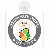 カーサイン 高齢者マーク SENIOR SAFE DRIVER マルペキ 車内用 吸盤タイプ 収れん火災防止タイプ 肉球 日本製 車 ステッカー