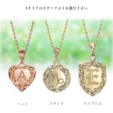 ゴールド ネックレス ハワイアンジュエリー ネックレス イニシャル ペアネックレス 刻印 無料 誕生石入れ可イニシャル 14K K14ゴールド 14k k14カットあずきチェーン太1.4mm 2本セット GP111 GP112 カップル 夫婦 プレゼント ハロウィン 【品番：CG-GP110P-CH1020】