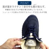 PARTAM スニーカー レディース 歩きやすい 3E相当 軽量 ゴムシューレース フラットソール 滑りにくい 屈曲 足当たりが気持ちいい 履きやすい 誕生日 結婚記念日 母 妻 祖母 娘 父 夫 祖父 息子 友達 親戚 兄弟 父の日 母の日 クリスマス ホワイトデー 卒業 入学 バレンタインデー ラッピング ギフト