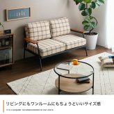 ソファ 座椅子 ー 2人掛け コンパクト 二人 2P チェック柄 省スペース 小さめ 天然木 肘掛け アームレスト ファブリック リビング ダイニング ワンルーム 一人暮らし 幅134 ポケットコイル I字