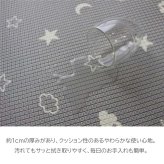 プレイマット 180×240cm 厚さ約1cm リバーシブル キッズプレイマット ポリエチレン 大判 クッションマット 子供部屋 キッズスペース 手洗い お手入れ簡単