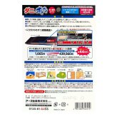 アース ダニ捕りシート ダニがホイホイ 10枚入り アース製薬 大容量パック まとめ買い 布団 ソファ ベッド カーペット ダニ対策 ダニ取り ダニ退治 防ダニ 駆除 誘引 粘着シート 赤ちゃん ベビー ペット 犬 猫 日本 (Made in Japan) #81251