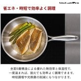ビタクラフト プロ フライパン 28cm IH ステンレス 正規品 大 ガス火 直火 単品 業務用 コーティングなし シェフ 長持ち 高耐久 シルバー オールステンレス 省エネ 食洗機対応 無油料理 無水調理 時短 保温 持ちやすい 握りやすい 蓋なし No.0314