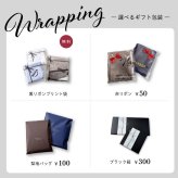 【名入れ 刺繍】アディダス ロングタオル 22cm×90cm《アイコン ソニック》 (adidas 名入れタオル スポーツ 卒団 記念品 部活 クラブ チームクラブ ギフト プレゼント 誕生日 卒団記念 マフラータオル スポーツタオル 体育祭 学校祭 メンズ レディース) 56