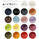【名入れ】【送料無料】☆fabrizm キッチンエプロン ひざ丈 ソフトリネン麻キャンバス☆【日本製】【fabrizm（ファブリズム）】