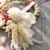 しめ縄 おしゃれ お正月飾り しめ飾り しめ縄リース リース 玄関飾り 正月飾り モダン お正月アレンジ 花飾り 玄関 年賀 しめなわ