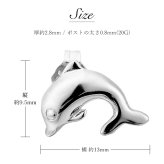 ハワイアンジュエリー ピアス ハワイアン ピアス ドルフィン イルカ いるか 幸運を運ぶ使者 お守りモチーフ シルバー925 キャッチ メール便 20G ゲージ 彼女 妻 女性 レディース 誕生日 プレゼント ハロウィン 【品番：SE33201】