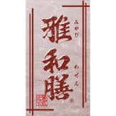 雅和膳 佃煮 鰹節ほか 詰め合わせ ギフトセット 6種入 和食 惣菜セット ご飯のお供 和風惣菜 のり佃煮【北海道・沖縄県・離島 配送不可】