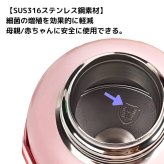【3点セット】ボボベア 波波熊 クマのリュック かわいいキッズ水筒 500ML (カエル・ウサギ・ユニコーン・ライオン) 腐食に強い316ステンレス  折り紙1200枚 　プレゼント ※商品詳細を選択してください。