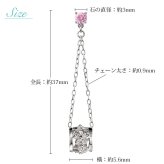 ハワイアンジュエリー ゴールド ピアス ホワイトゴールド ピアス 透かしバレル チェーン カラーストーン 誕生石 選べる プルメリア ハイビスカス 片耳 1個 購入可 K14 シリコンキャッチ 20G ゲージ BY THE SEA バイザシー プレゼント ハロウィン 【品番：GE302W】