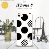 【iPhone8】【スマホケース/スマホカバー】【アイフォン8】iPhone8 スマホケース ケース アイフォン8 イニシャル 水玉A 白×黒 nk-ip8-tp1112ini【メール便送料無料】