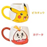マグカップ ポケモン ピカチュウ ホゲータ こども キッズ フェイスマグ キャラクターマグ ポケットモンスター サンアート キャラクター グッズ かわいい 食器 カップ コップ 立体 フェイス 350ml コーヒーカップ ティーカップ 陶器 おしゃれ 大人 プレゼント ギフト 雑貨