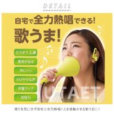 ボイストレーニンググッズ 通販 ウタエット UTAET ボイトレグッズ 消音機能 リアルボイス機能 ブレスリミット機能 カラオケ 練習 声帯 トレーニング 本気 全力 一人カラオケ ひとカラ 腹式呼吸 歌 熱傷 ながらエクササイズ ストレス発散