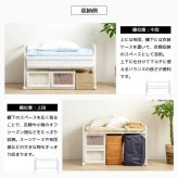 布団収納ラック 布団ラック 1段 奥行深型 IW-167 布団収納ラック 布団収納 押入れ クローゼット 毛布 マットレス 収納 大容量 キャスター付き 省スペース 通気性 カビ対策 白 ホワイト 押入れ収納 寝具収納 寝具の収納 クローゼットの整理に