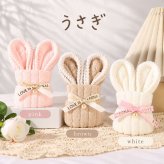 【選べるタオル＆お菓子】ふんわり可かわいい、タオルとお菓子のプチギフト♪ お祝い 卒園 卒業 入園 入学 発表会 お礼 ギフト プレゼント お配り ばらまき おしゃれ 大人 子供 送別 退職 結婚式 クリスマス ハロウィン イベント 記念品 まとめ買い