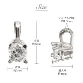4月誕生石 ダイヤモンド ネックレス 0.1ct プラチナ ネックレス 一粒 PT950 プラチナ950 白金 チェーン 長さ選べる 40cm 45cm 50cm ギフトラッピング可能 シンプル 華奢 上品 Rapture 彼女 妻 女性 レディース 誕生日 プレゼント ハロウィン 【品番：CG-RSP-29051PT-4】