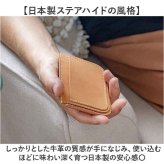 カードケース 通販 日本製 牛革 KC,s ケイシイズ 薄型カードケース メンズカード入れ 本革カードケース スリムパスケース コンパクト財布 ウォレット 薄型 ギフト 贈り物 ミニウォレット 小銭入れ 革小物