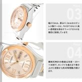 シチズン CITIZEN コレクション メカニカル 自動巻き 機械式 腕時計 レディース PD7166-54W