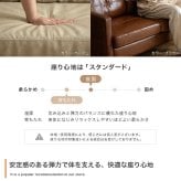 2人掛けソファ 幅135cm×奥行71.5cm×高さ71.5cm(座面高:41.5cm) ヴィンテージ アイアン PVC Sバネ 組立品 程よく沈み込む心地よい座り心地を実現しました 日々のお手入れも簡単にしていただけます ブラウン キャメル ブラック