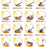 送料無料 楽器 発表会 名入れメッセージ入り カスタードプリン 3個入 ラッピング付 25種類 吹奏楽部 軽音楽部 弦楽部 音楽 楽器 ピアノ 常温 日持ち スイーツ 洋菓子 名入れギフト プレゼント かぶらない 先生 生徒 部活 習い事 お祝い プリン【送料無料】