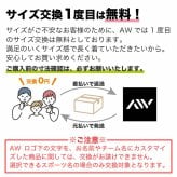 バレーボール Tシャツ 半袖 メンズ ウェア レディース 練習着 ジュニア ドライ おもしろ tシャツ 速乾 名入れ スポーツ 女子 男子 チーム おしゃれ 文字入れ 「やっぱりバレーが好きやねん」 アートワークスコウベ 【送料無料】