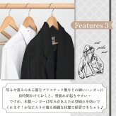 ハンガー 木製ハンガー ハンガ 10本 20本 30本 50本 100本 型崩れ防止 滑り止め 型崩れ防ぐ 洋服ハンガー インテリア スーツ ジャケット 天然高級感 木素材 耐久性 丈夫で長持ち 多機能 収納 湿気対策に最適