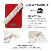 wpc. ワンポイント刺繍 mini クマ さくらんぼ リボン 刺繍 ミニ 折り畳み傘 雨傘 軽量 傘 晴雨兼用 定形外 送料無料 日傘 UVカット AL02-044-002 撥水 wpc
