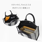日本製 ショルダー トートバッグ 小さめ メンズ sasicco サシッコ 三河木綿 刺し子織 バッグ スクエア トート 軽量 2way ショルダートート 帆布 ショルダーバッグ ミニトート バッグ 帆布バッグ キャンバスバッグ 春夏 バッグ 旅行 黒 斜めがけ バッグ 誕生日 プレゼント