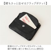 ミニ財布レディース 通販 コインケース 小銭入れ カード入れ キーケース コンパクト財布 お札も入る 仕分けファスナー フラップポケット 極小財布 おしゃれ メンズ ギフト 贈り物 パスケース定期 キャッシュレス かわいい レディースコインケース