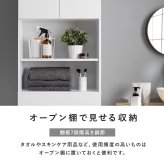 ランドリー収納 ランドリーチェスト 幅60 高さ180 ランドリー サニタリー収納 隙間収納 すき間収納 洗面所収納 脱衣所 おしゃれ リビング 引出し シンプル 北欧 ホワイト 白 ナチュラル グレー キッチン リビングなどで使える優れもの! 収納家具 新生活