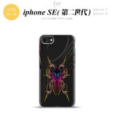 iPhoneSE 2 第二世代 iPhone8&iPhone7 共用 スマホケース 背面カバー ソフトケース ピンスト 線 ピンク ブルー おしゃれ かわいい かっこいい メンズ レディース nk-ise2-tp1231