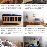 ソファ 座椅子 ー 2人掛け 2P 二人掛け おしゃれ デニム ヴィンテージ ロー コンパクト リビング ファブリック 天然木
