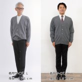 【カシミヤ１００％試験鑑定済】カシミヤ１００％メンズＶ首カーディガン 【ラッピング無料】【メッセージカード無料】父の日 敬老の日 クリスマス 還暦祝い 百貨店 高級 誕生日 記念日 ブランド メンズ 30代 40代 50代 60代 70代 80代 90代